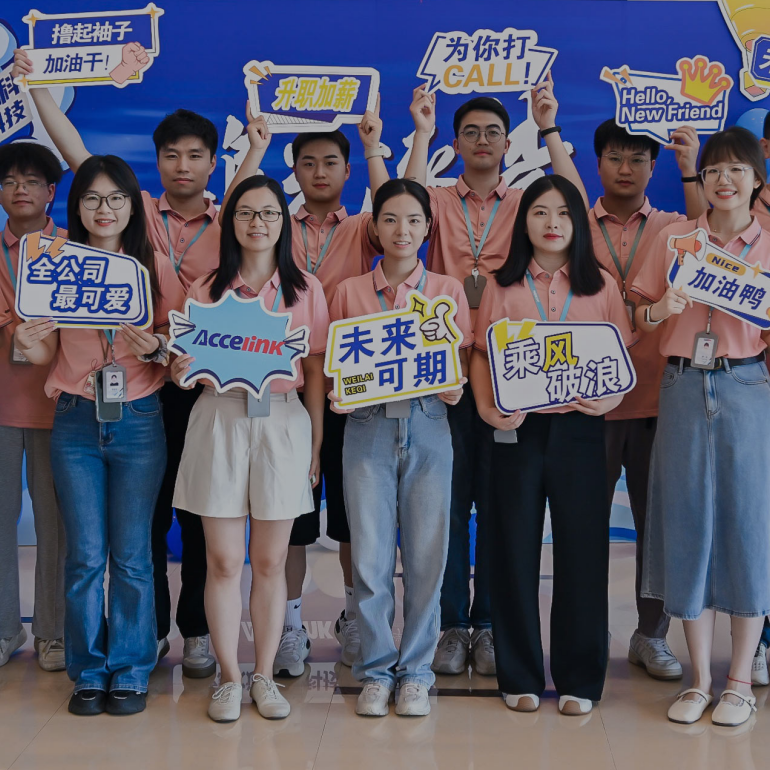 9888拉斯维加斯(股份)有限公司-官方网站