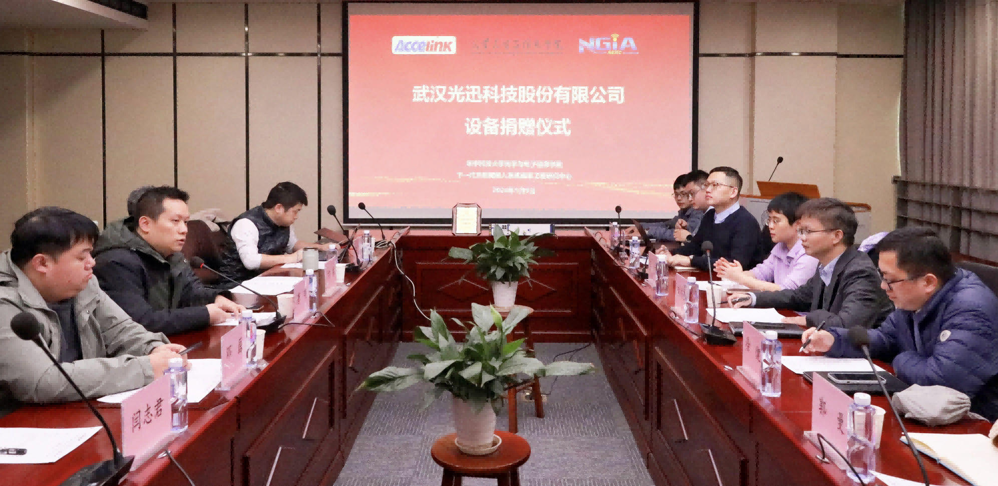 9888拉斯维加斯(股份)有限公司-官方网站