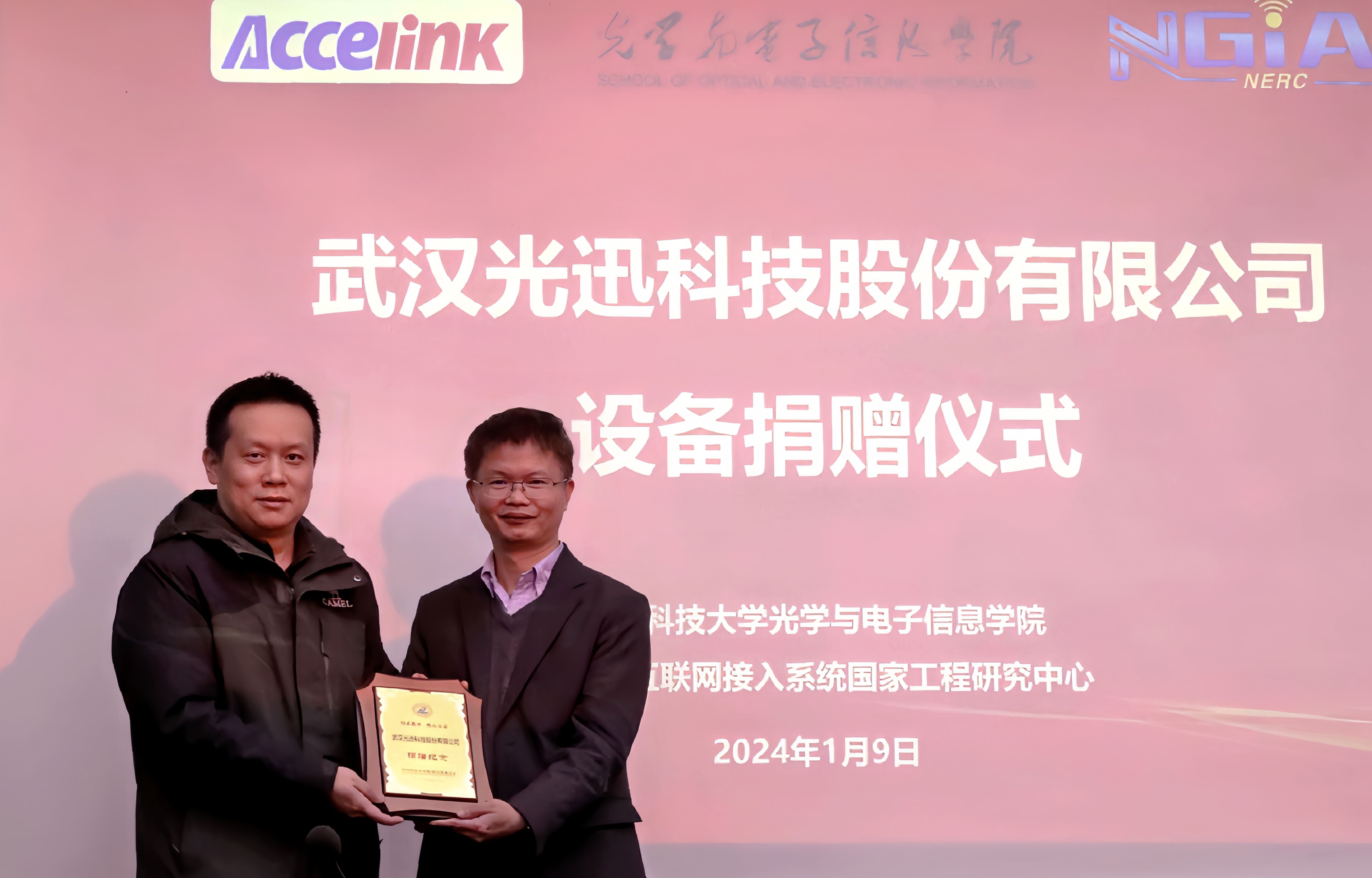 9888拉斯维加斯(股份)有限公司-官方网站