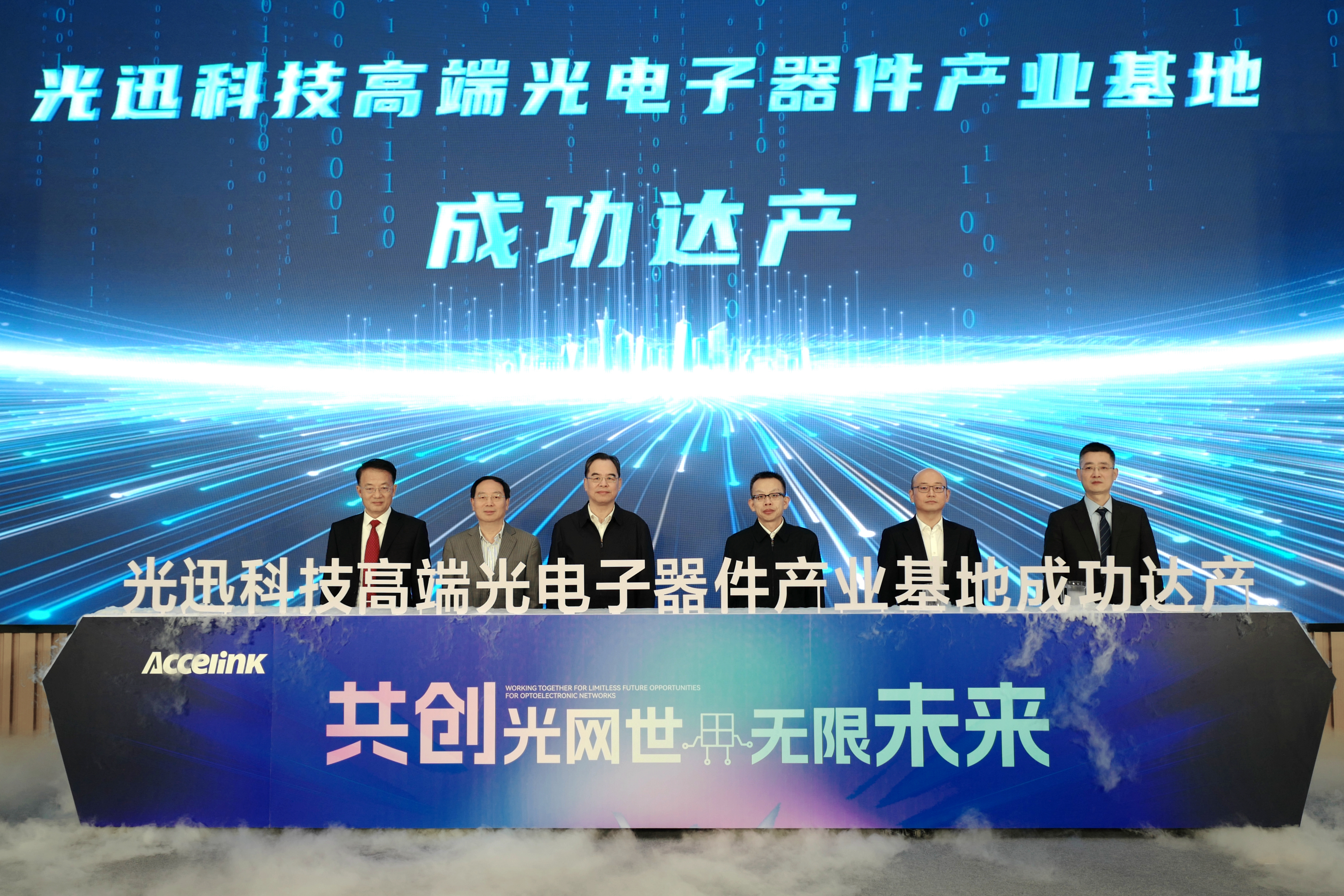 9888拉斯维加斯(股份)有限公司-官方网站