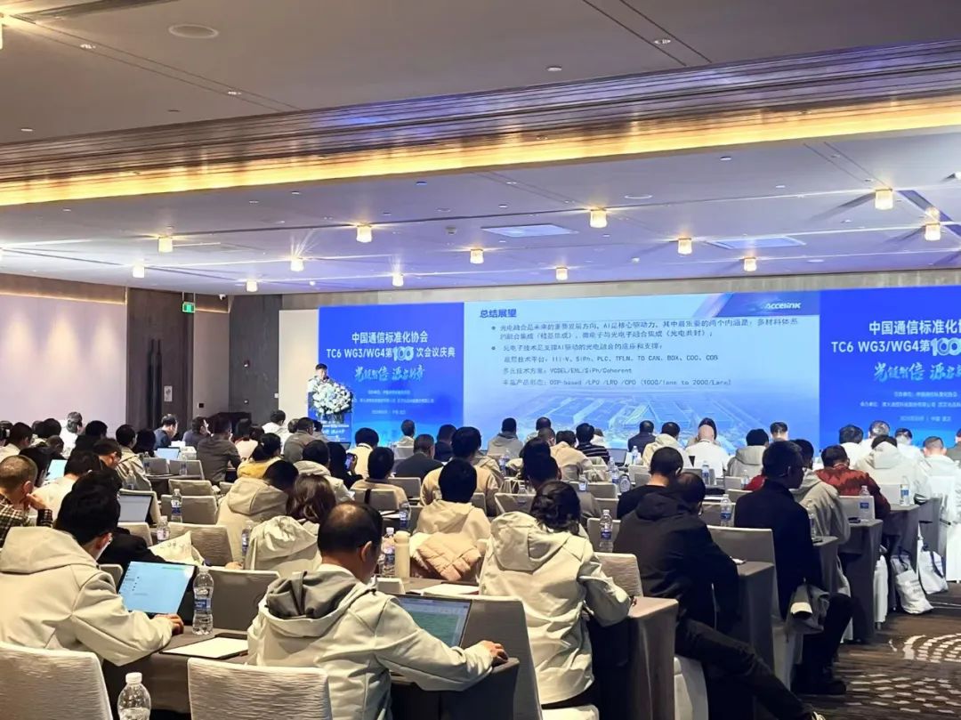 9888拉斯维加斯(股份)有限公司-官方网站