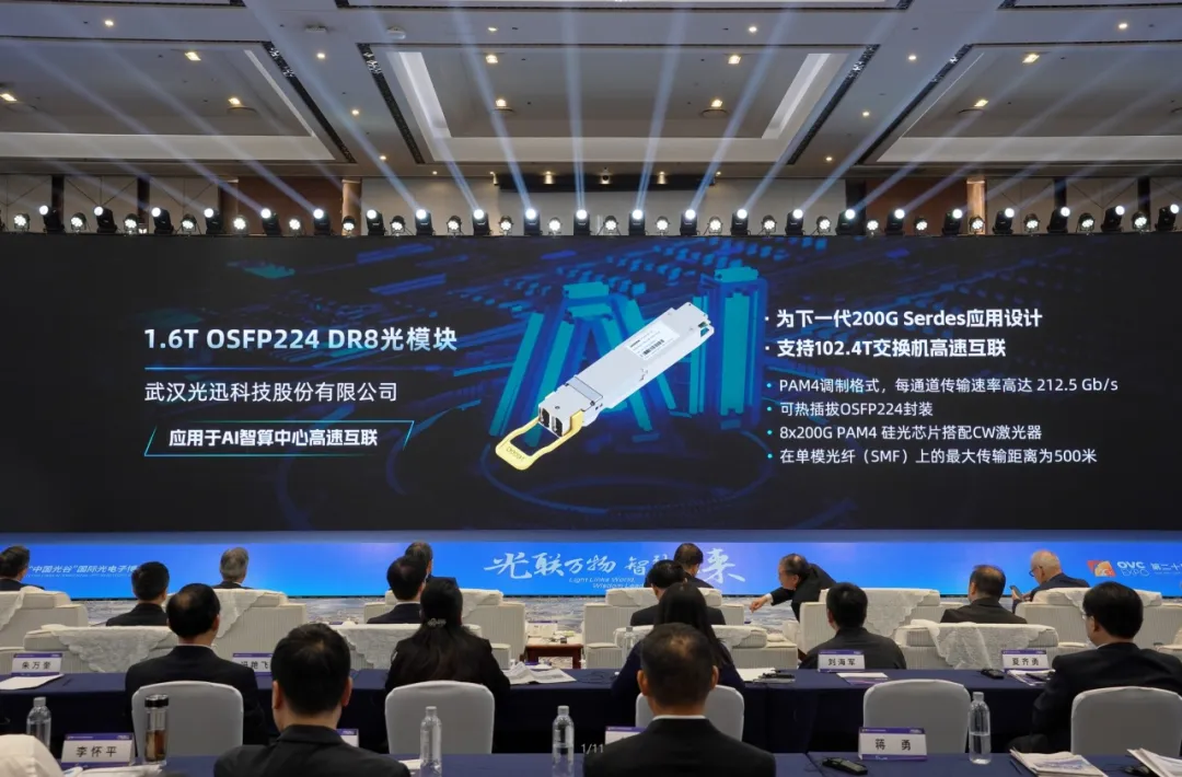 9888拉斯维加斯(股份)有限公司-官方网站
