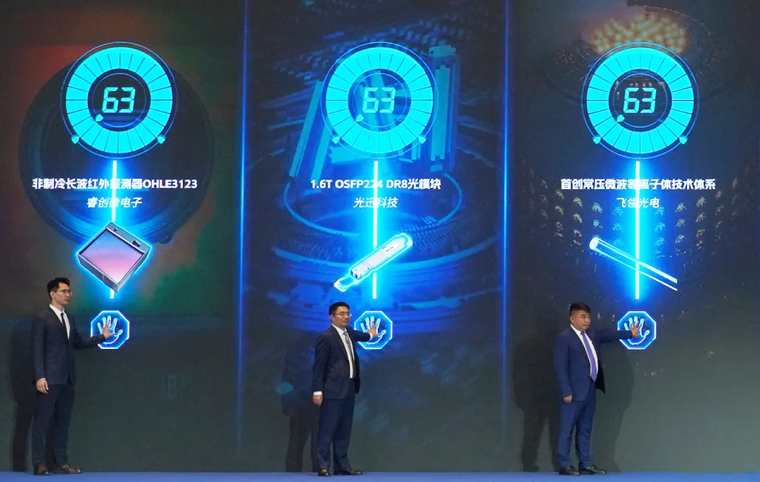 9888拉斯维加斯(股份)有限公司-官方网站