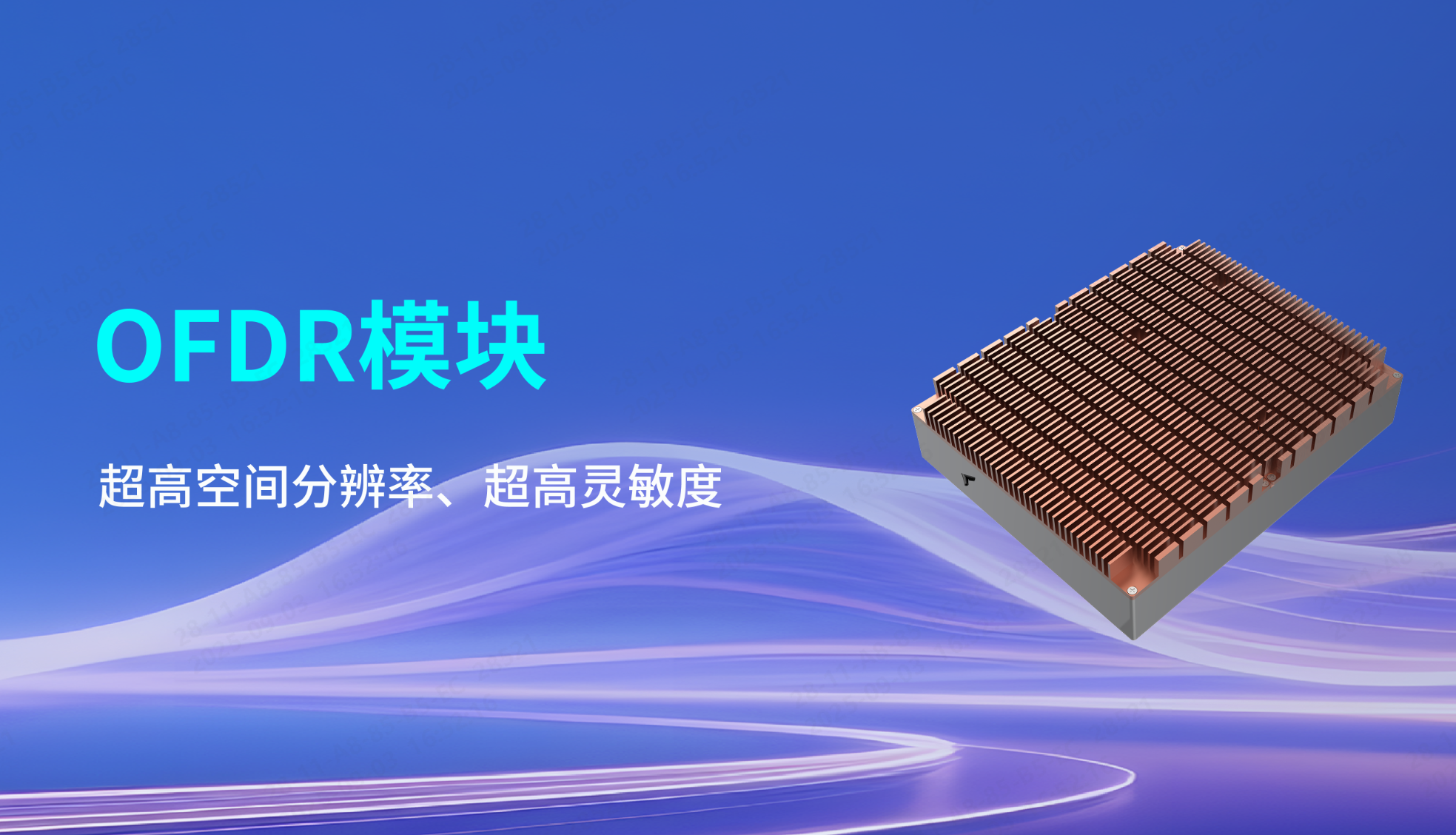 9888拉斯维加斯(股份)有限公司-官方网站