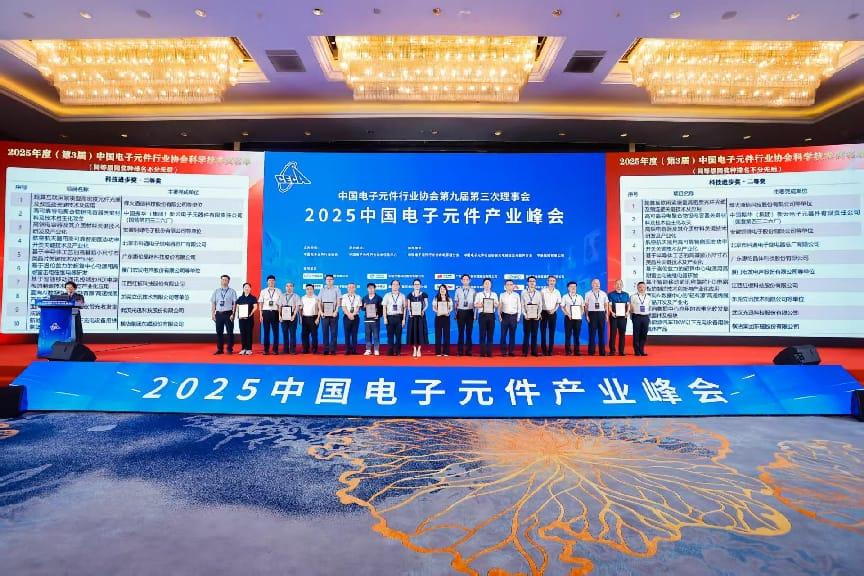 9888拉斯维加斯(股份)有限公司-官方网站