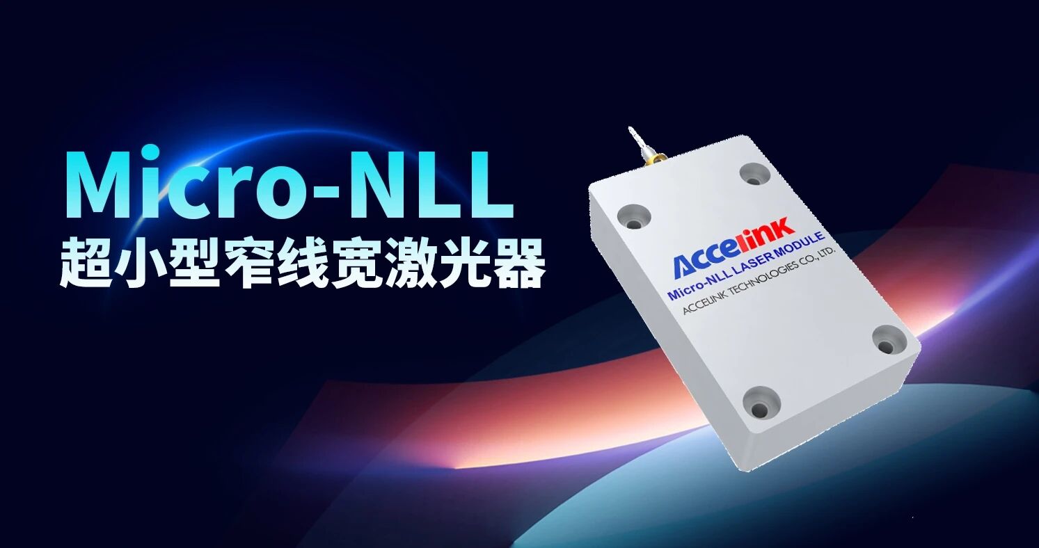 9888拉斯维加斯(股份)有限公司-官方网站