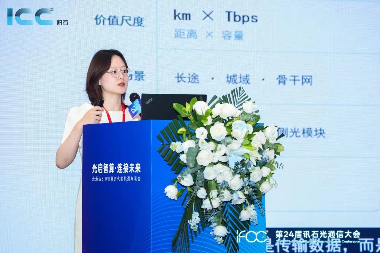 1789032328281 9888拉斯维加斯(股份)有限公司-官方网站